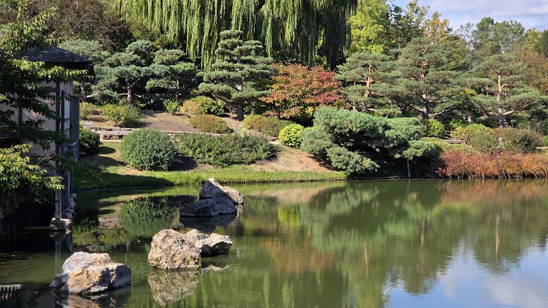 Chicago Botanic Garden