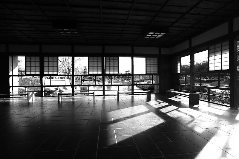 The Japanese Garden photo 4