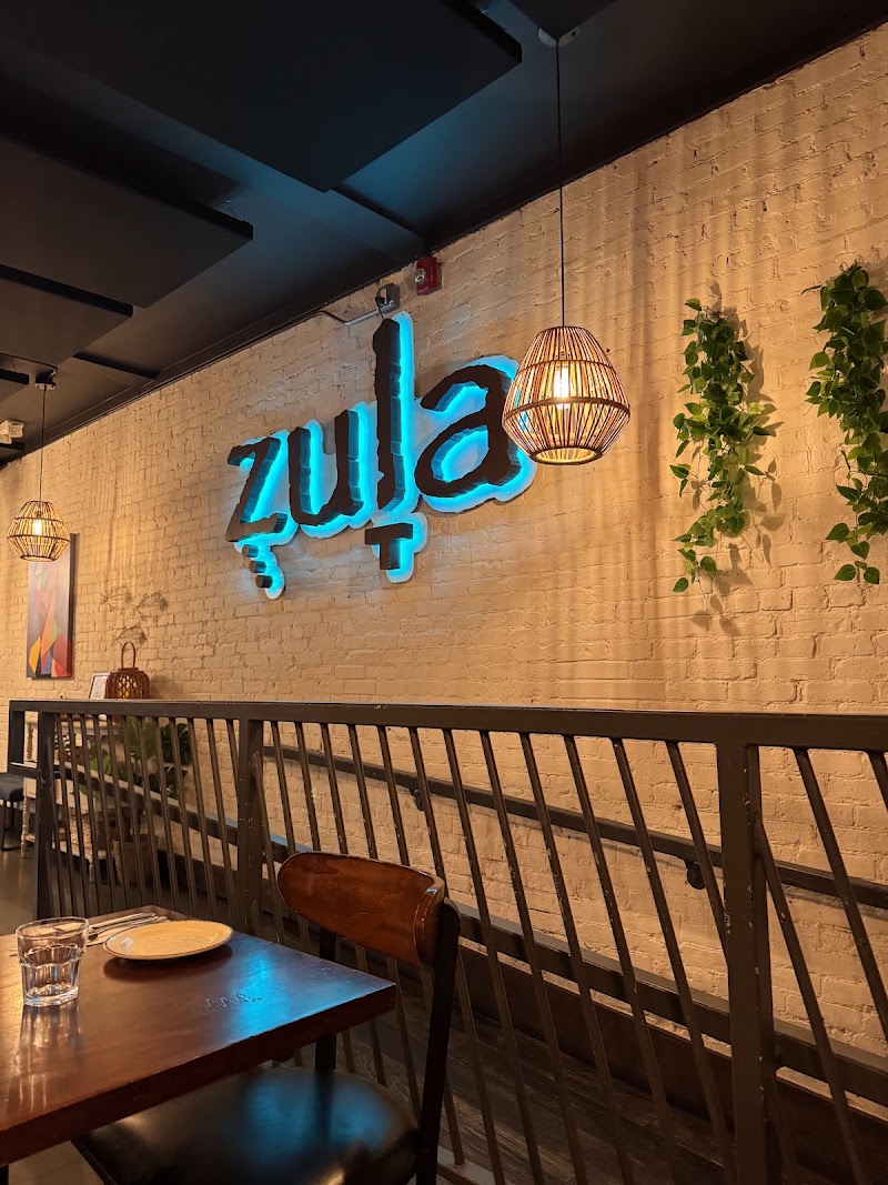 Zula photo 9